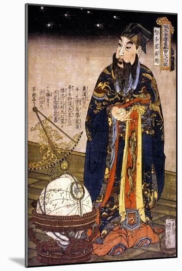 Chinese Astronomer, 1675-null-Mounted Giclee Print