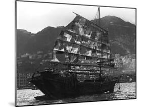 Chinese Boat in a Harbour, 20th Century-null-Mounted Giclee Print