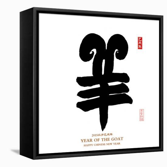 Chinese Calligraphy for Year of the Goat 2015,Chinese Seal Goat.-kenny001-Framed Stretched Canvas