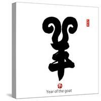 Chinese Calligraphy for Year of the Goat 2015,Chinese Seal Goat.-kenny001-Stretched Canvas