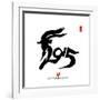 Chinese Calligraphy for Year of the Goat 2015,Chinese Seal Goat.-kenny001-Framed Photographic Print