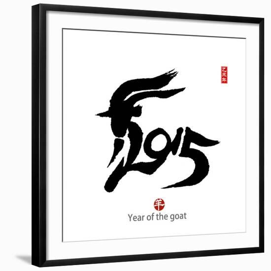 Chinese Calligraphy for Year of the Goat 2015,Chinese Seal Goat.-kenny001-Framed Photographic Print