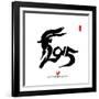 Chinese Calligraphy for Year of the Goat 2015,Chinese Seal Goat.-kenny001-Framed Photographic Print