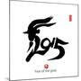 Chinese Calligraphy for Year of the Goat 2015,Chinese Seal Goat.-kenny001-Mounted Photographic Print