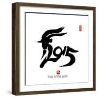 Chinese Calligraphy for Year of the Goat 2015,Chinese Seal Goat.-kenny001-Framed Photographic Print