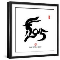 Chinese Calligraphy for Year of the Goat 2015,Chinese Seal Goat.-kenny001-Framed Photographic Print