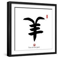 Chinese Calligraphy for Year of the Goat 2015,Chinese Seal Goat.-kenny001-Framed Photographic Print