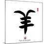 Chinese Calligraphy for Year of the Goat 2015,Chinese Seal Goat.-kenny001-Mounted Photographic Print