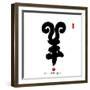 Chinese Calligraphy for Year of the Goat 2015,Chinese Seal Goat.-kenny001-Framed Photographic Print