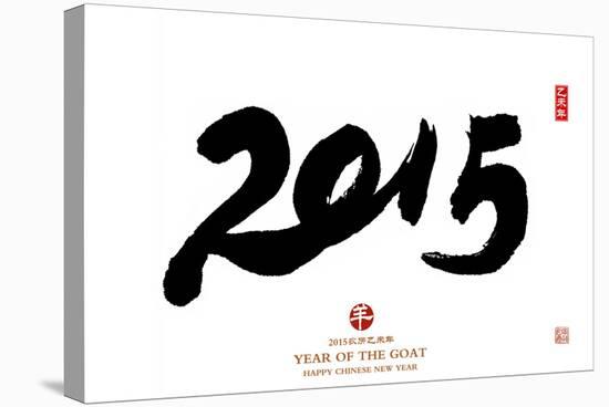 Chinese Calligraphy for Year of the Goat 2015,Seal Mean Good Bless for New Year-kenny001-Stretched Canvas