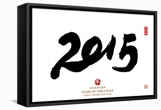 Chinese Calligraphy for Year of the Goat 2015,Seal Mean Good Bless for New Year-kenny001-Framed Stretched Canvas