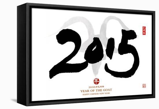 Chinese Calligraphy for Year of the Goat 2015,Seal Mean Good Bless for New Year-kenny001-Framed Stretched Canvas