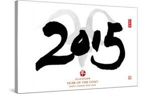 Chinese Calligraphy for Year of the Goat 2015,Seal Mean Good Bless for New Year-kenny001-Stretched Canvas