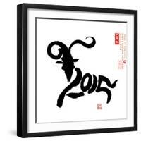 Chinese Calligraphy for Year of the Goat 2015,Seal Mean Good Bless for New Year-kenny001-Framed Premium Photographic Print