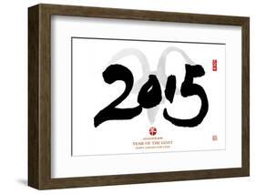 Chinese Calligraphy for Year of the Goat 2015,Seal Mean Good Bless for New Year-kenny001-Framed Photographic Print