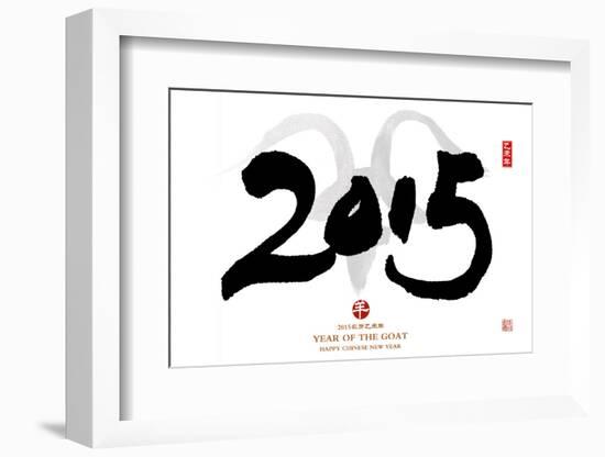 Chinese Calligraphy for Year of the Goat 2015,Seal Mean Good Bless for New Year-kenny001-Framed Photographic Print