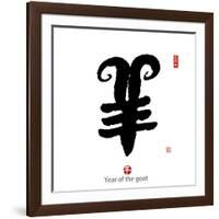 Chinese Calligraphy for Year of the Goat 2015,Seal Mean Good Bless for New Year-kenny001-Framed Photographic Print