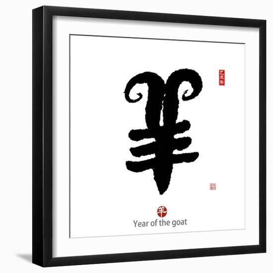 Chinese Calligraphy for Year of the Goat 2015,Seal Mean Good Bless for New Year-kenny001-Framed Photographic Print