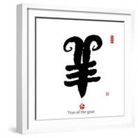 Chinese Calligraphy for Year of the Goat 2015,Seal Mean Good Bless for New Year-kenny001-Framed Photographic Print