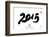 Chinese Calligraphy for Year of the Goat 2015,Seal Mean Good Bless for New Year-kenny001-Framed Photographic Print