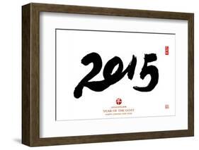 Chinese Calligraphy for Year of the Goat 2015,Seal Mean Good Bless for New Year-kenny001-Framed Photographic Print