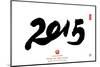 Chinese Calligraphy for Year of the Goat 2015,Seal Mean Good Bless for New Year-kenny001-Mounted Photographic Print