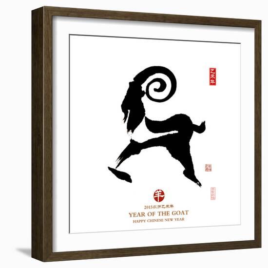 Chinese Calligraphy for Year of the Goat 2015,Seal Mean Good Bless for New Year-kenny001-Framed Photographic Print