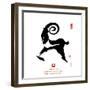 Chinese Calligraphy for Year of the Goat 2015,Seal Mean Good Bless for New Year-kenny001-Framed Photographic Print