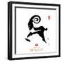 Chinese Calligraphy for Year of the Goat 2015,Seal Mean Good Bless for New Year-kenny001-Framed Photographic Print