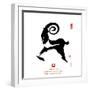 Chinese Calligraphy for Year of the Goat 2015,Seal Mean Good Bless for New Year-kenny001-Framed Photographic Print