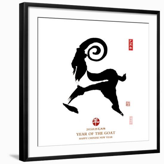 Chinese Calligraphy for Year of the Goat 2015,Seal Mean Good Bless for New Year-kenny001-Framed Photographic Print