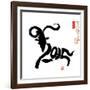 Chinese Calligraphy for Year of the Goat 2015,Seal Mean Good Bless for New Year-kenny001-Framed Photographic Print