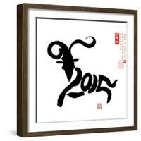 Chinese Calligraphy for Year of the Goat 2015,Seal Mean Good Bless for New Year-kenny001-Framed Photographic Print