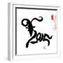 Chinese Calligraphy for Year of the Goat 2015,Seal Mean Good Bless for New Year-kenny001-Framed Photographic Print