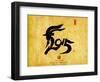 Chinese Calligraphy for Year of the Goat 2015,Seal Mean Good Bless for New Year-kenny001-Framed Photographic Print