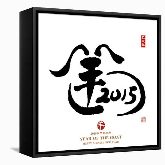 Chinese Calligraphy for Year of the Goat 2015,Seal Mean Happy New Year-kenny001-Framed Stretched Canvas