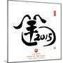 Chinese Calligraphy for Year of the Goat 2015,Seal Mean Happy New Year-kenny001-Mounted Photographic Print