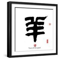 Chinese Calligraphy Mean Year of the Goat 2015,Translation: Good Bless for New Year-kenny001-Framed Premium Photographic Print