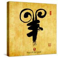 Chinese Calligraphy Mean Year of the Goat 2015,Translation: Good Bless for New Year-kenny001-Stretched Canvas