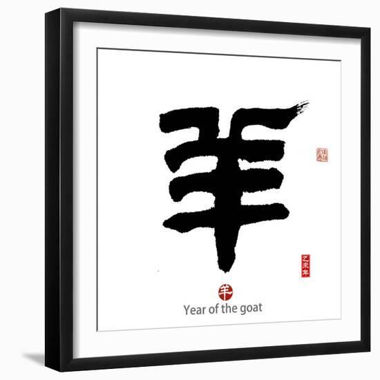 Chinese Calligraphy Mean Year of the Goat 2015,Translation: Good Bless for New Year-kenny001-Framed Photographic Print