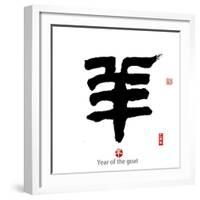 Chinese Calligraphy Mean Year of the Goat 2015,Translation: Good Bless for New Year-kenny001-Framed Photographic Print