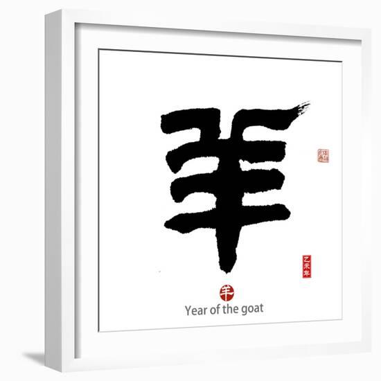 Chinese Calligraphy Mean Year of the Goat 2015,Translation: Good Bless for New Year-kenny001-Framed Photographic Print