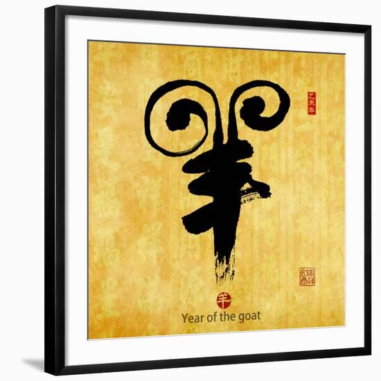 Chinese Calligraphy Mean Year of the Goat 2015,Translation: Good Bless for New Year-kenny001-Framed Photographic Print