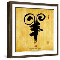 Chinese Calligraphy Mean Year of the Goat 2015,Translation: Good Bless for New Year-kenny001-Framed Photographic Print