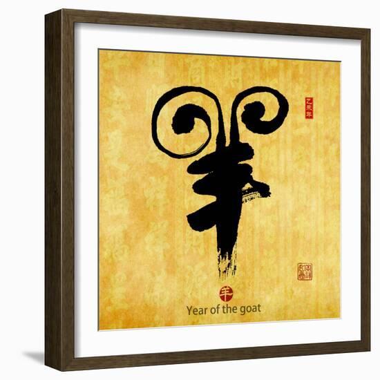 Chinese Calligraphy Mean Year of the Goat 2015,Translation: Good Bless for New Year-kenny001-Framed Photographic Print