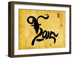 Chinese Calligraphy Mean Year of the Goat 2015,Translation: Good Bless for New Year-kenny001-Framed Photographic Print