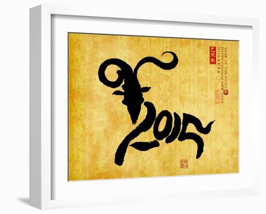 Chinese Calligraphy Mean Year of the Goat 2015,Translation: Good Bless for New Year-kenny001-Framed Photographic Print