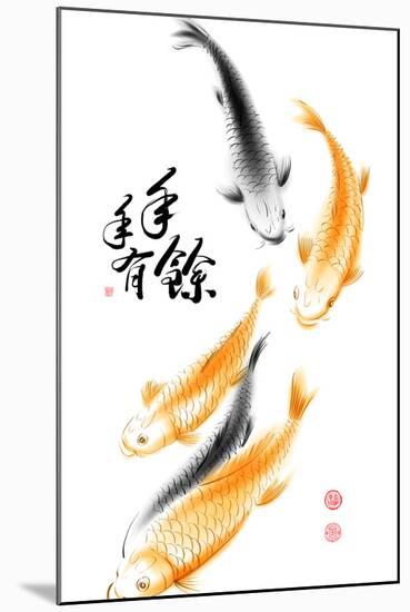 Chinese Carp Ink Painting. Translation: Abundant Harvest Year After Year-yienkeat-Mounted Art Print