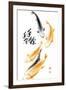 Chinese Carp Ink Painting. Translation: Abundant Harvest Year After Year-yienkeat-Framed Art Print