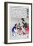 Chinese Cartoon, C1895-Kiyochika Kobayashi-Framed Giclee Print